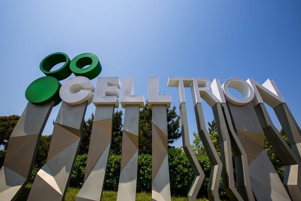 Celltrion's logo at its Plant 1 in Songdo, Incheon (Celltrion)