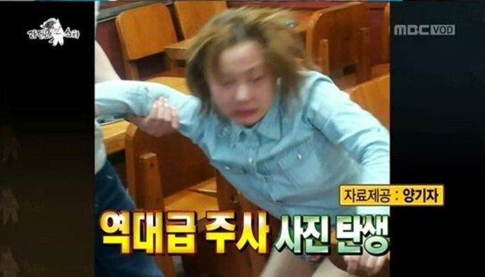 引用:MBC『ラジオスター』