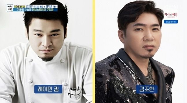 引用：KBS1『朝の広場』