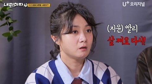 引用:ニュース1