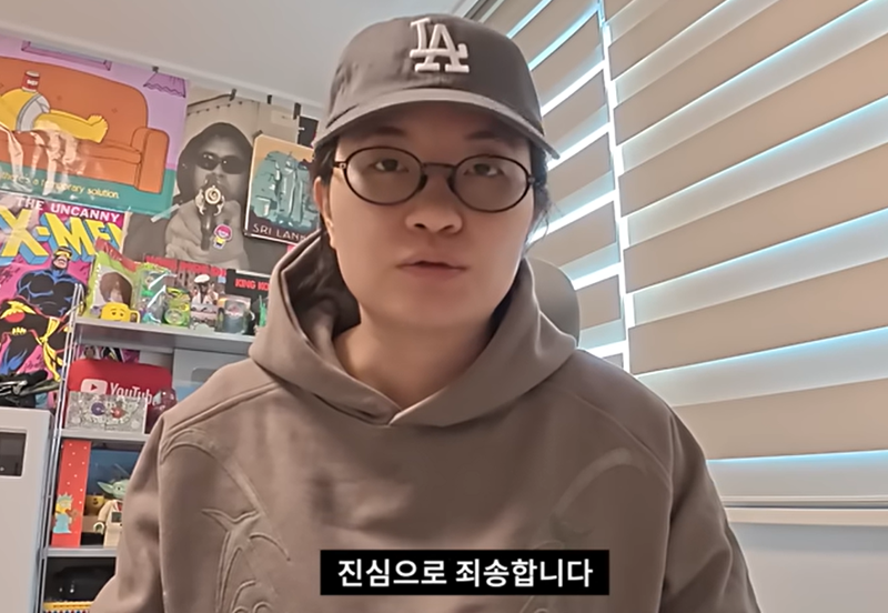 引用：YouTubeチャンネル「ウォンジの一日」