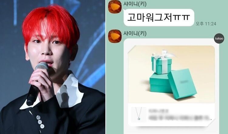 引用:Newsis、オンラインコミュニティ