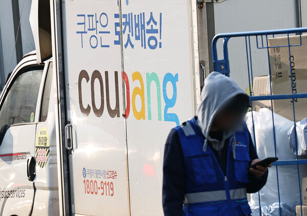 [사진: 연합뉴스]