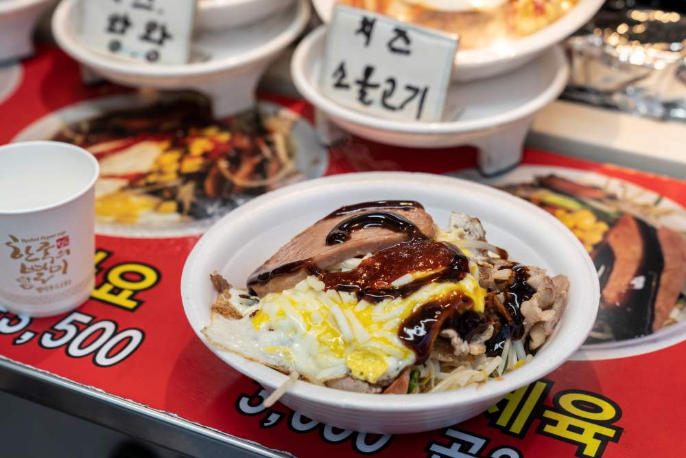노량진 컵밥거리