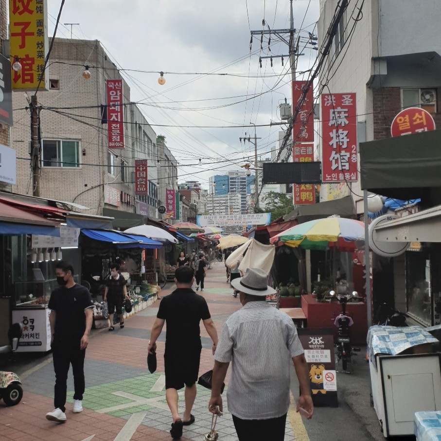 대림동 / 직접촬영
