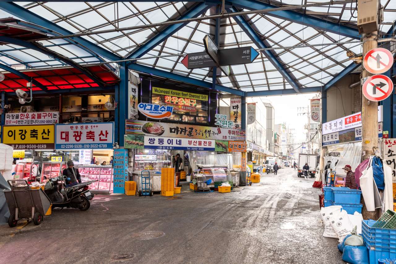 마장동 축산물시장