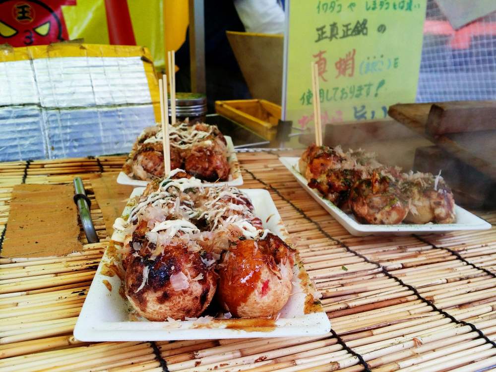 일본 타코야키