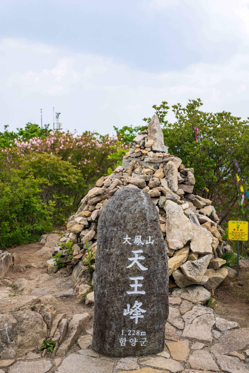 정상석 / 사진=한국관광공사 포토코리아@김지호