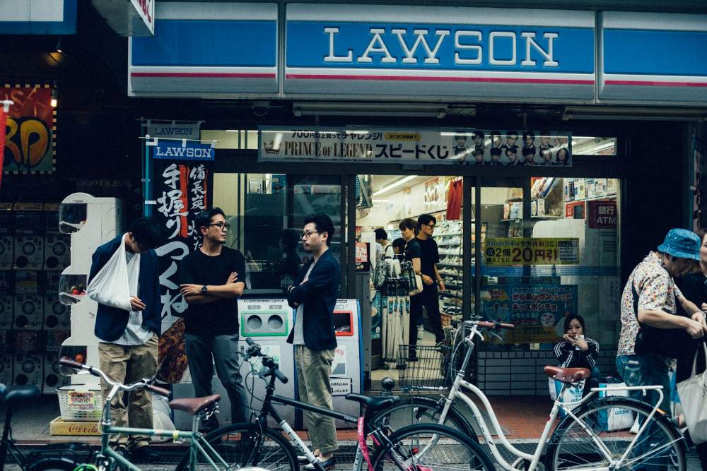 로손 / 사진=unsplash@Andrew Leu