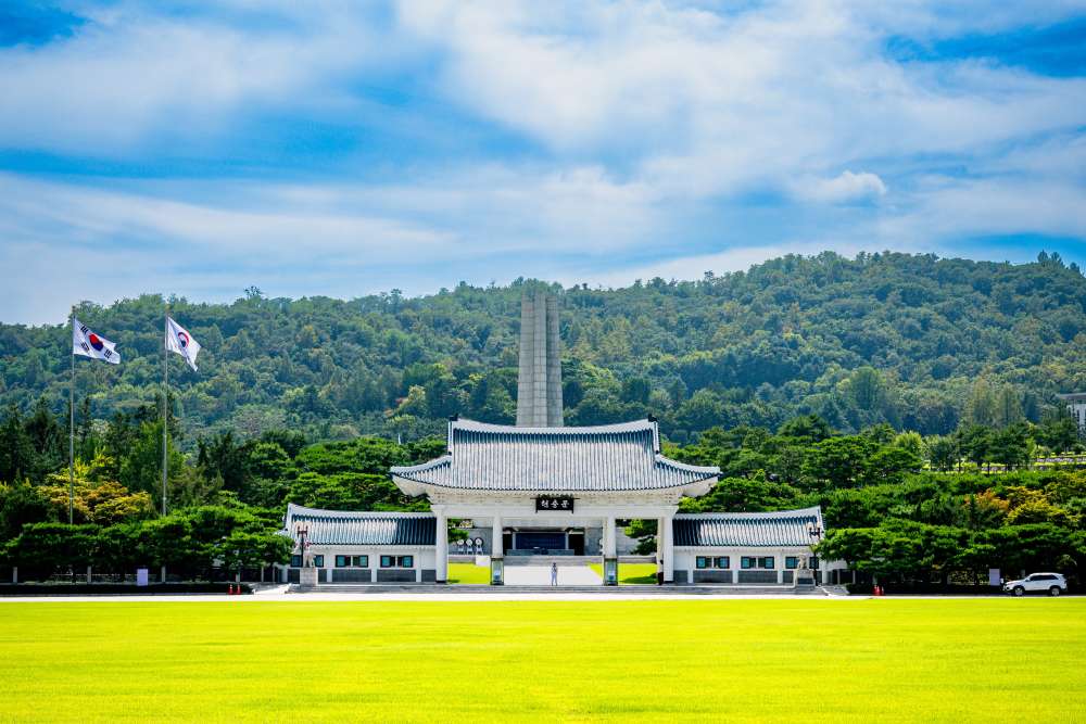 국립서울현충원