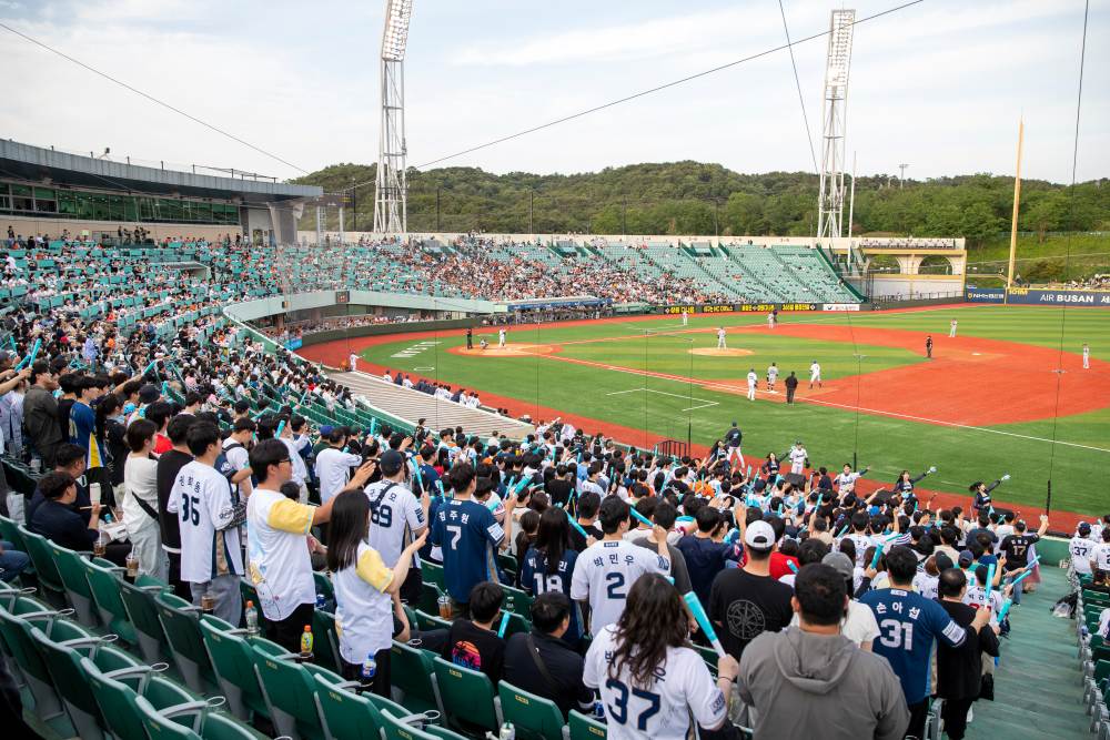 울산문수야구장 프로야구경기 / 사진=공공누리@울산광역시