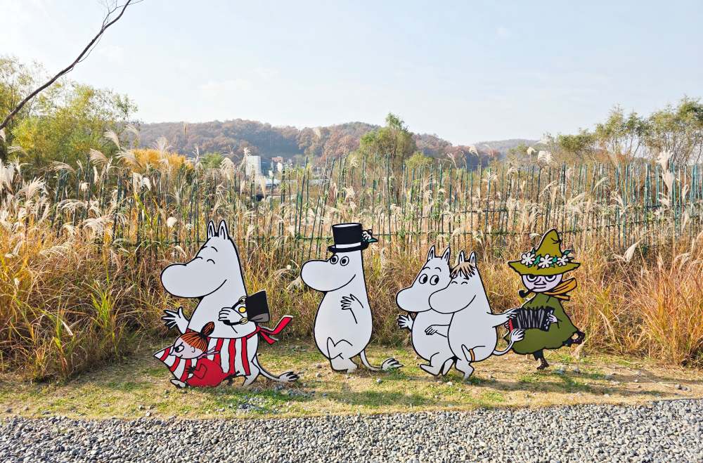 귀여운 무민