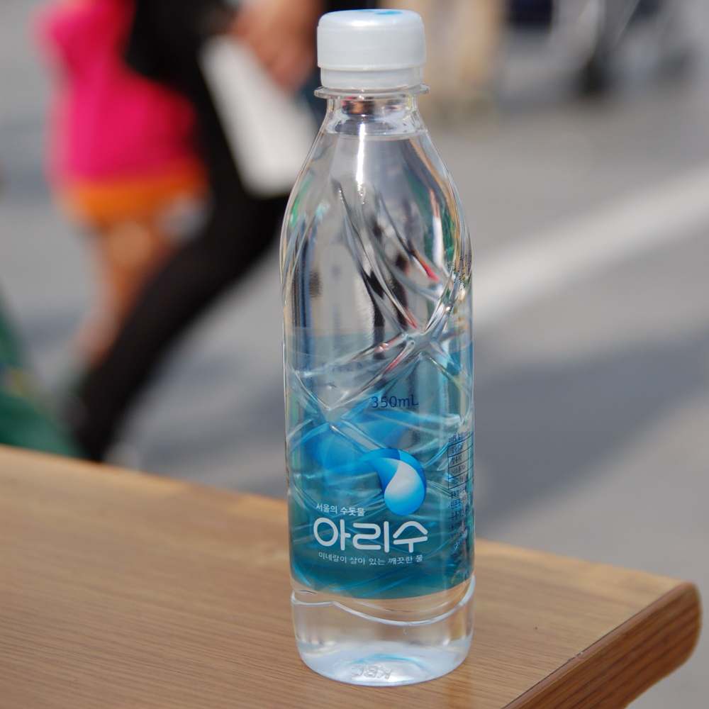 아리수 / 사진=한국저작권위원회 박정태