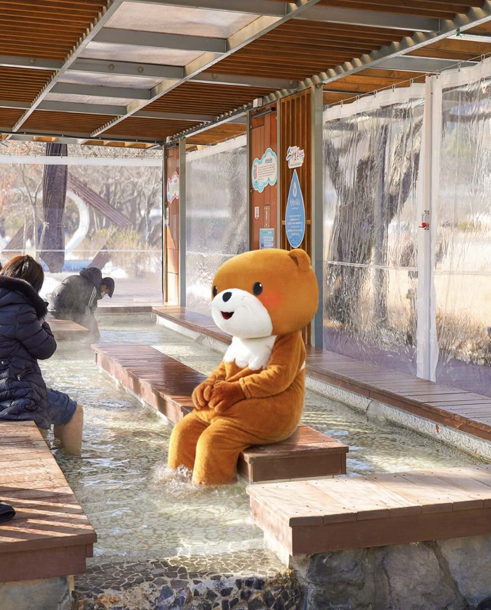 2025년 12월 2일 수안보 족욕체험장 / 사진=충주시