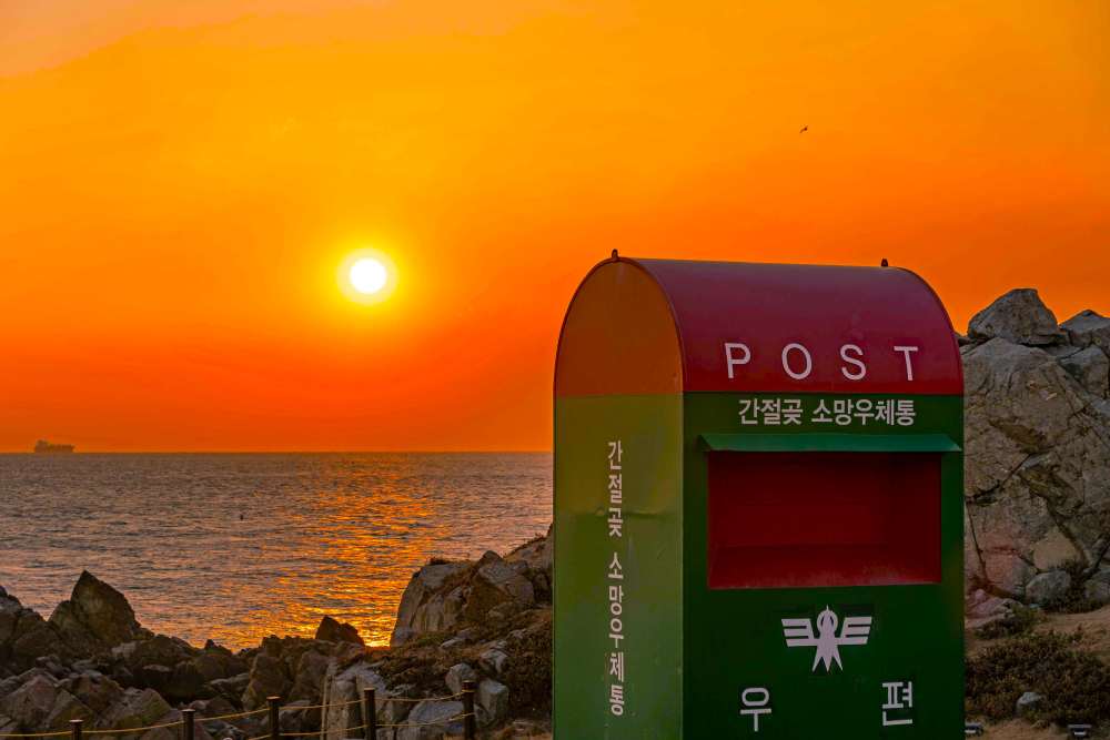간절곶 / 사진=한국관광공사 포토코리아@두잇컴퍼니 노시현