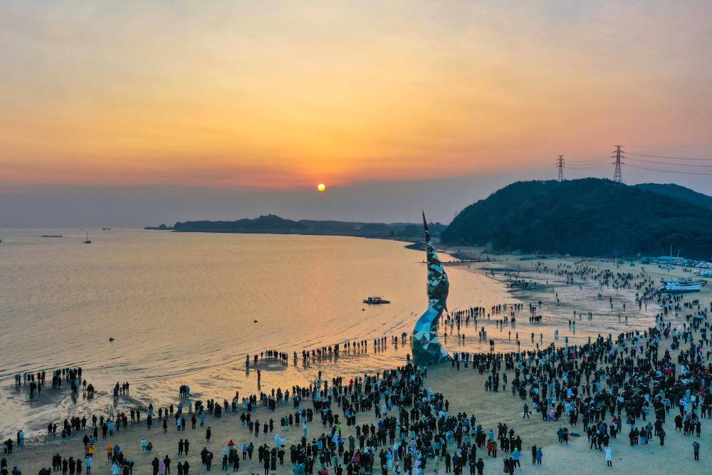 왜목마을 / 사진=당진문화관광 공공누리 1유형
