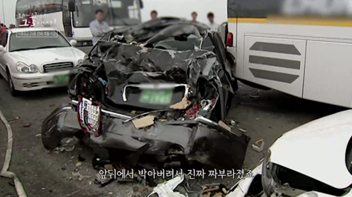 引用:SBS『尾に尾を噛むその日の物語』