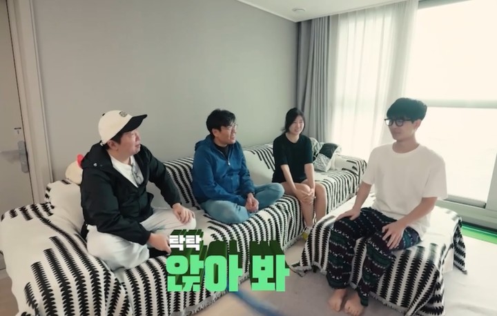 引用:Eチャンネル「チョン・スンジェの下宿」