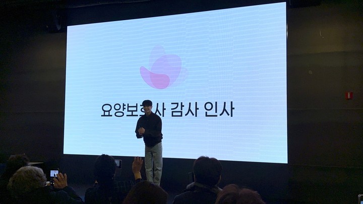  引用：Show PLAYエンターテインメント