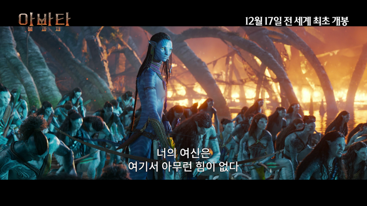 引用:ウォルト・ディズニー・カンパニー・コリア