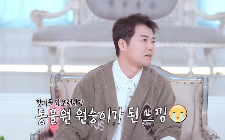 引用:SBSプラス、KSTAR