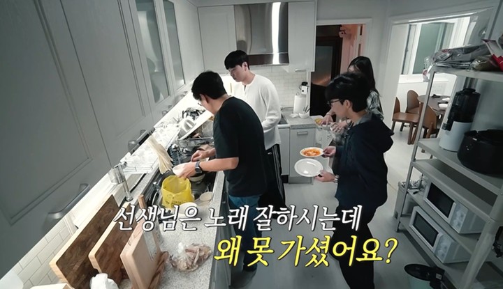 引用:Eチャンネル「人生を征服する:チョン・スンジェの下宿」