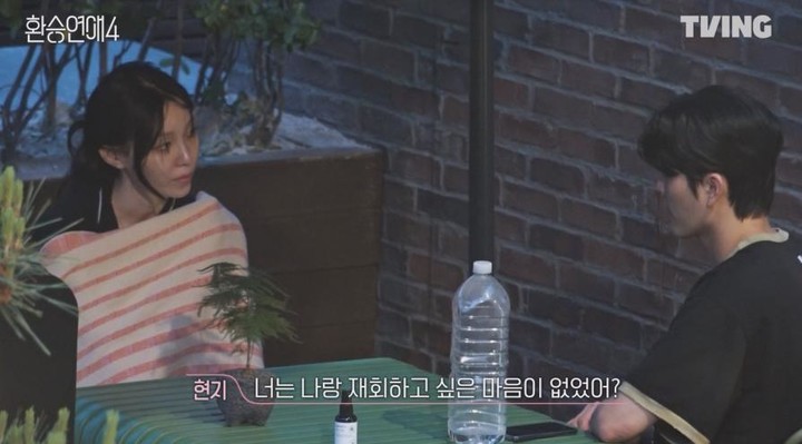 引用:ティービーイング