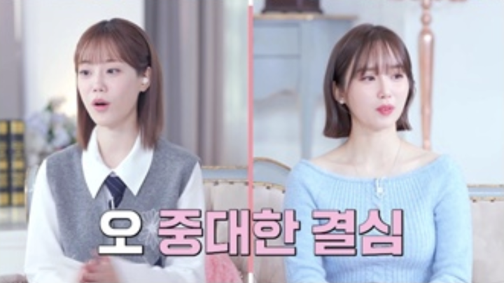  引用：SBSプラス、kstar