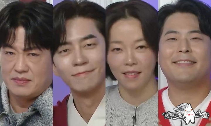 引用:MBC \'ラジオスター\'