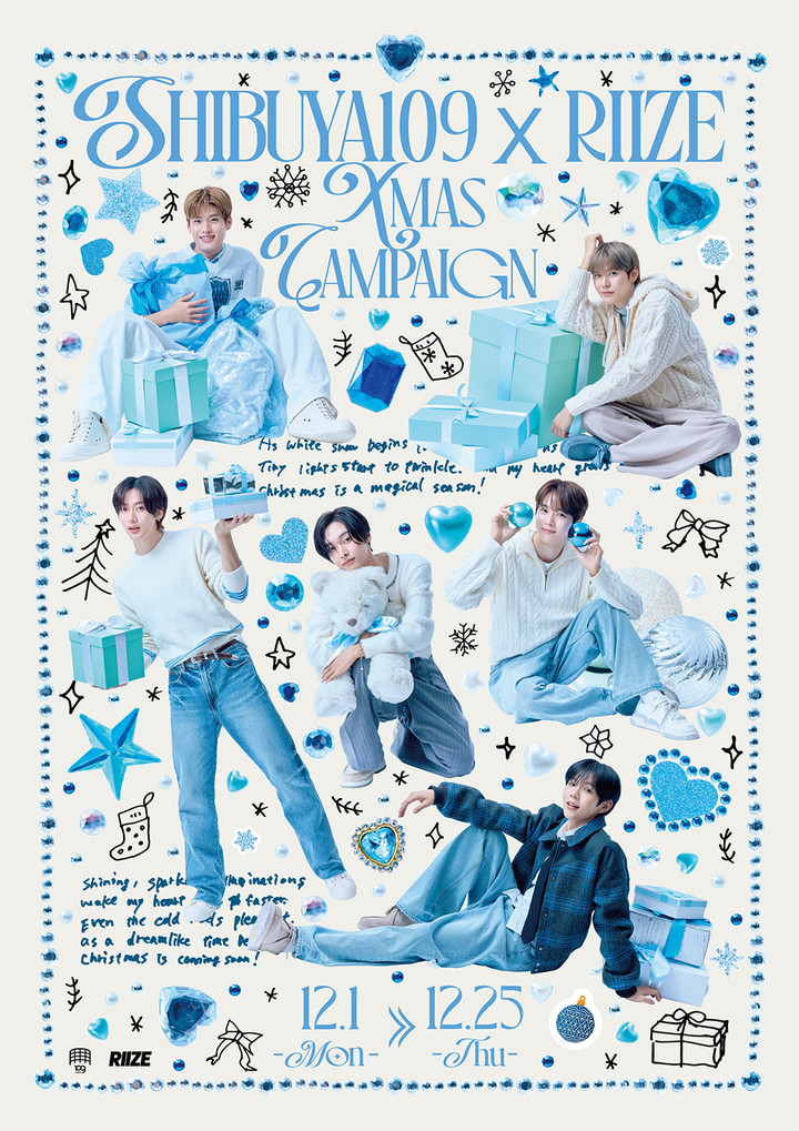 引用:MHN、SMENTERTAINMENT