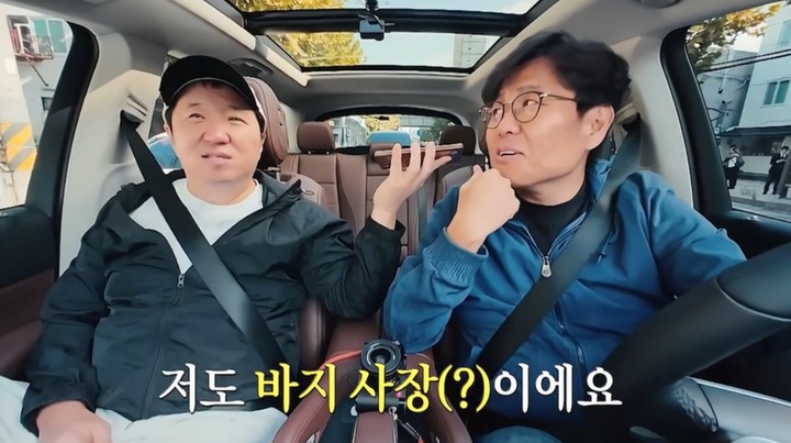 引用:Eチャンネル「チョン・スンジェの下宿」