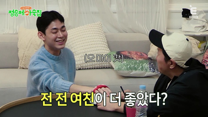  引用：Eチャンネル「チョン・スンジェの下宿」