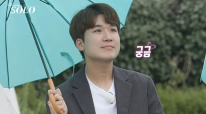  引用：ENA、SBSプラス