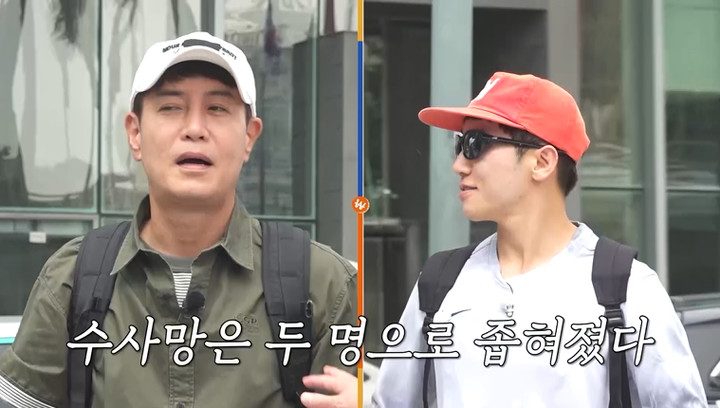 引用:チャンネルS、SKブロードバンド