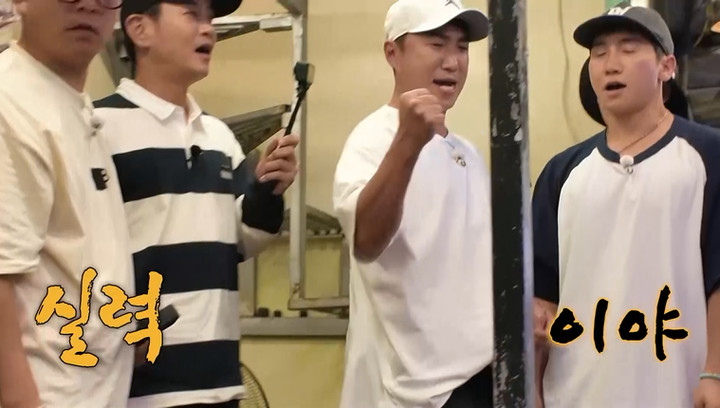 引用:ユーチューブ「ジュノ ジミン」、チャンネルS、SKブロードバンド