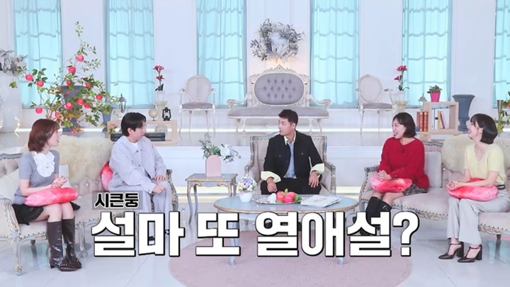 引用:SBSプラス、KSTAR