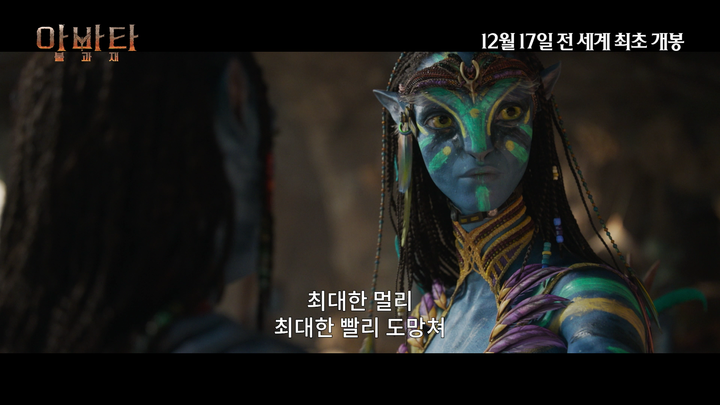 引用:ウォルト・ディズニー・カンパニー・コリア