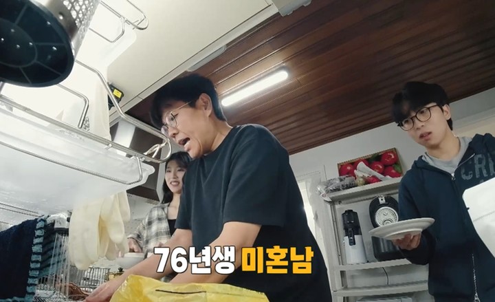 引用:Eチャンネル「人生を征服する:チョン・スンジェの下宿」