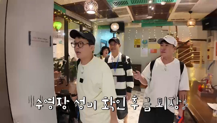 引用:チャンネルS、SKブロードバンド