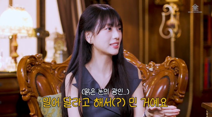 引用:『セラー・ブリティー』