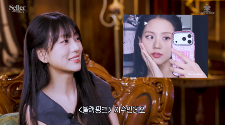 引用:『セラー・ブリティー』