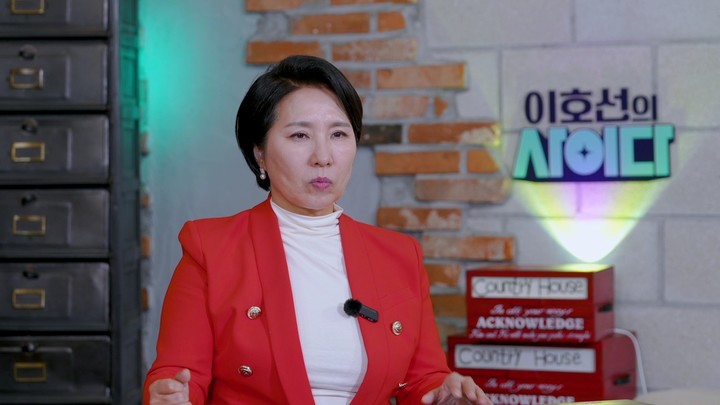  引用：SBSプラス「イ・ホソンのサイダー」