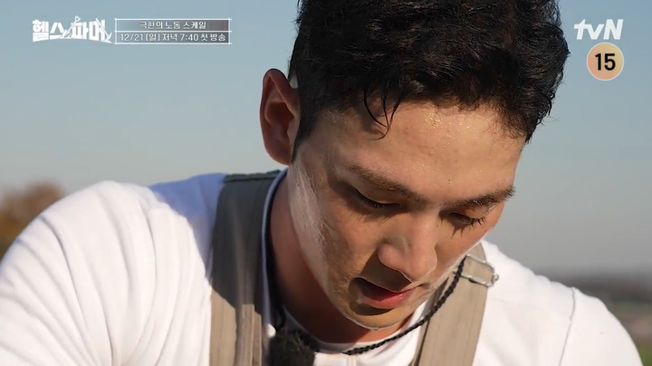 引用:tvN \'ヘルスファーマー\'