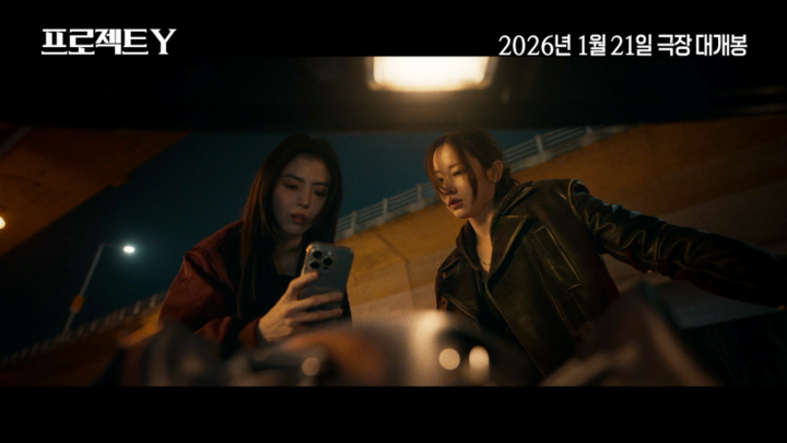 引用:プラスMエンターテインメント