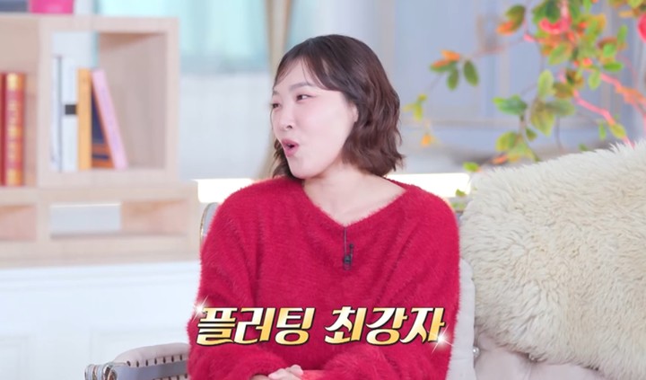 引用:SBSプラス、KSTAR