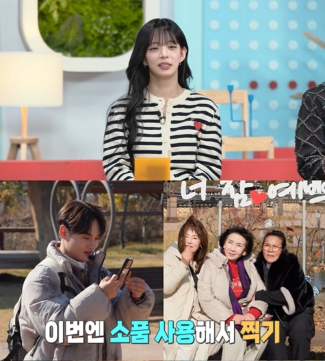 引用:KBS2TV「家事をする男たち シーズン2」