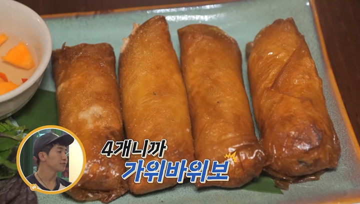 引用:チャンネルS、SKブロードバンド