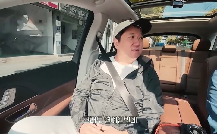 引用:Eチャンネル「チョン・スンジェの下宿」