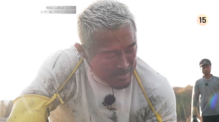 引用:tvN \'ヘルスファーマー\'