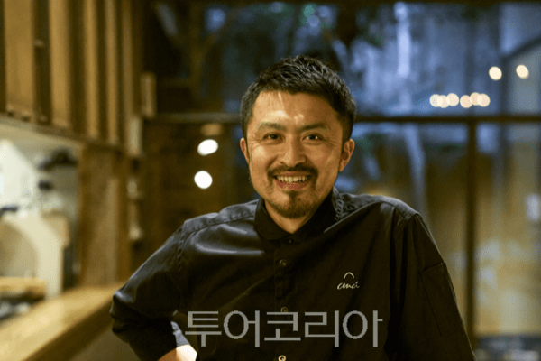 켄 사카모토(Ken Sakamoto) 셰프